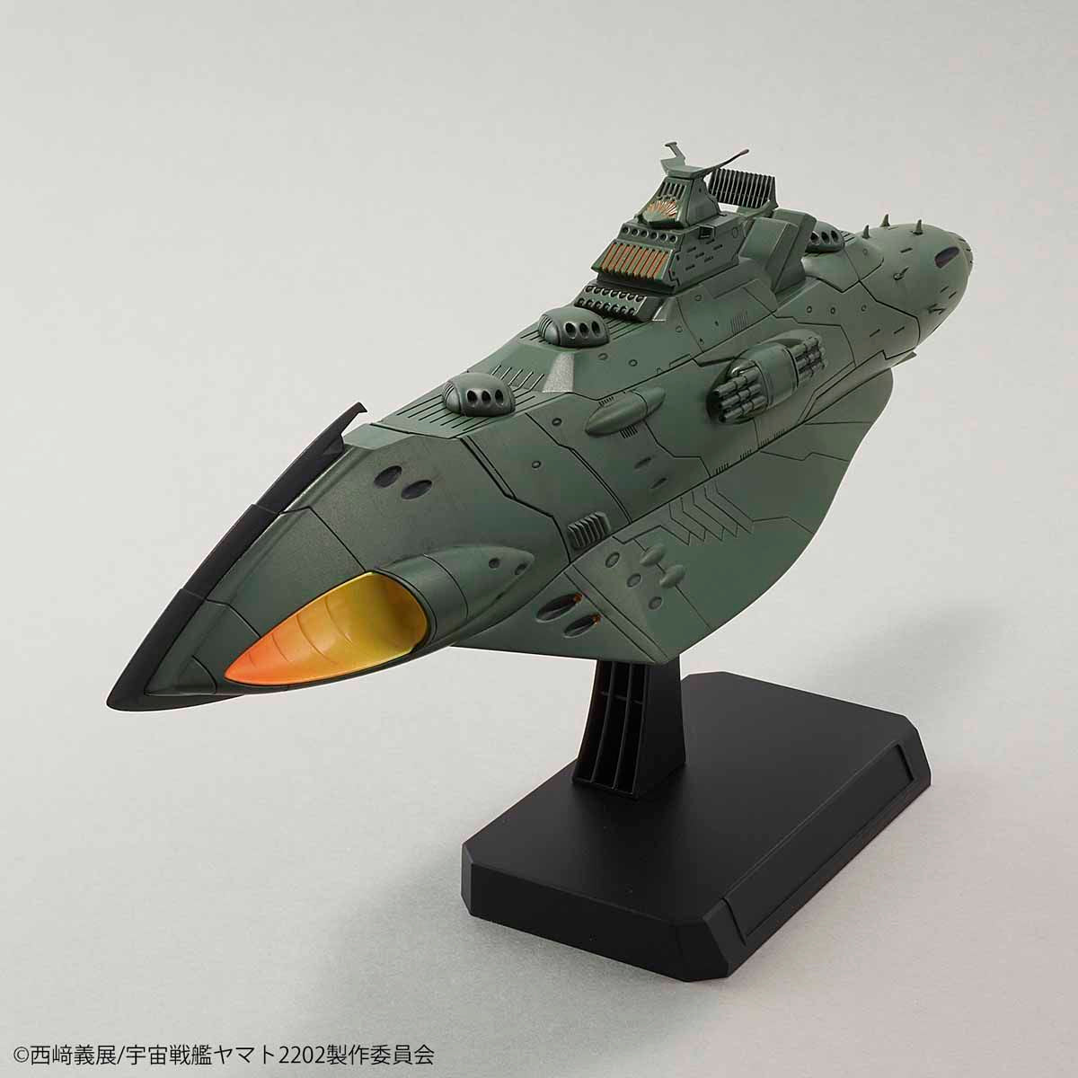 1/1000 Great Garmillan Empire Astro Fleet Garmillas warships 2202