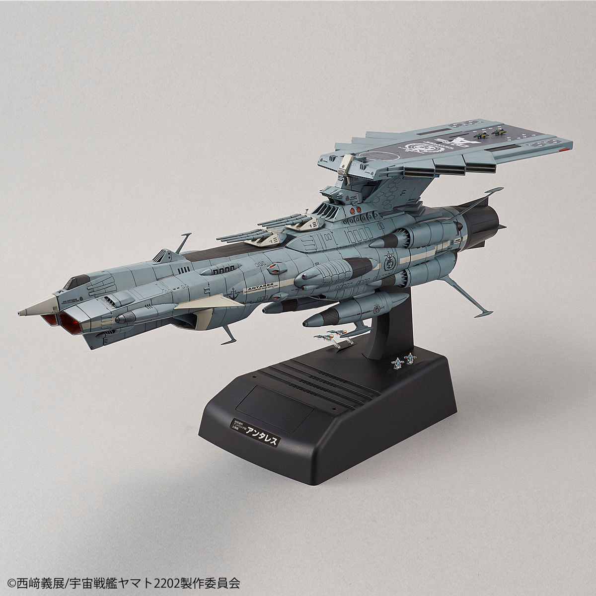 1/1000 Earth Federation Andromeda Class DX