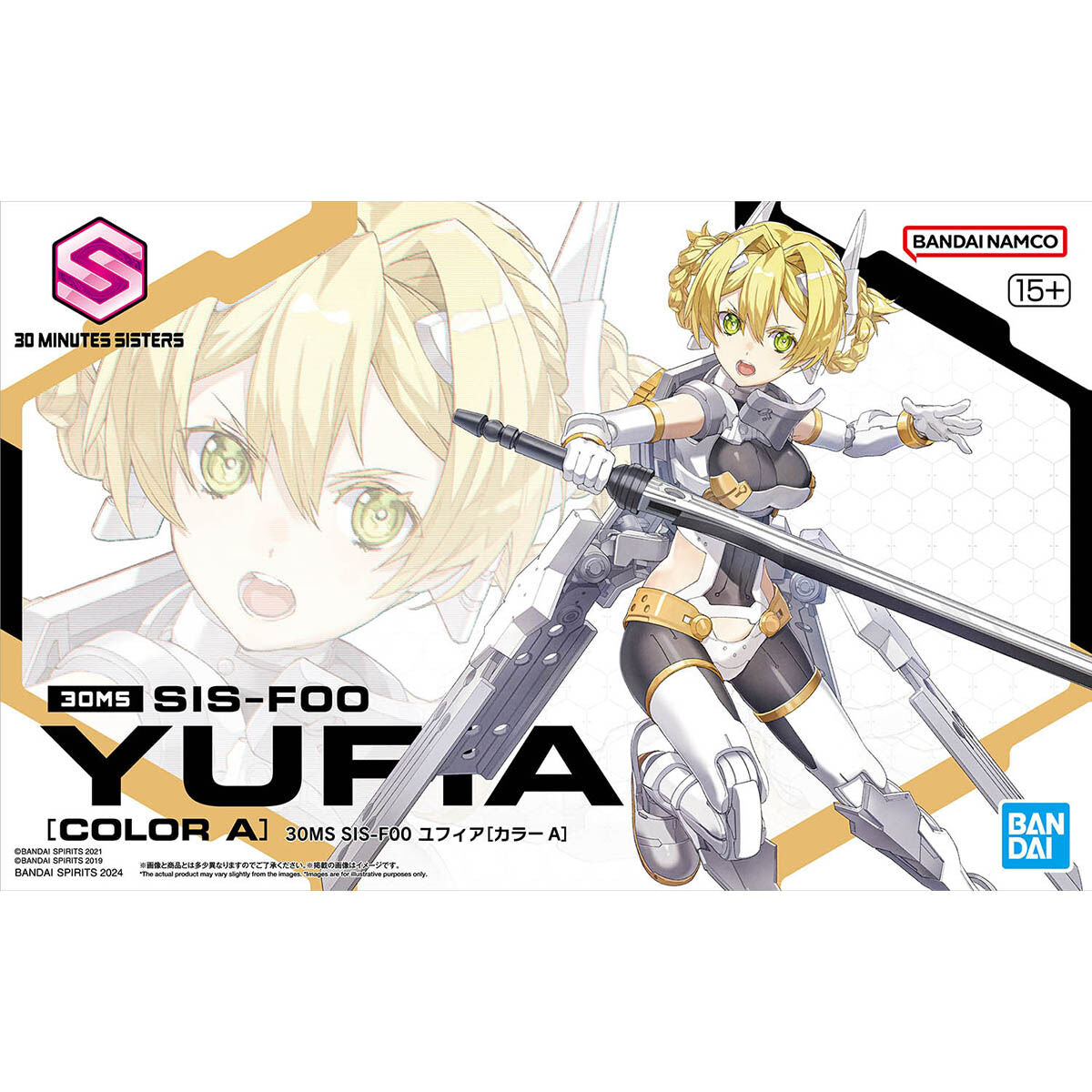 30MS SIS-F00 Yufia [Color A]