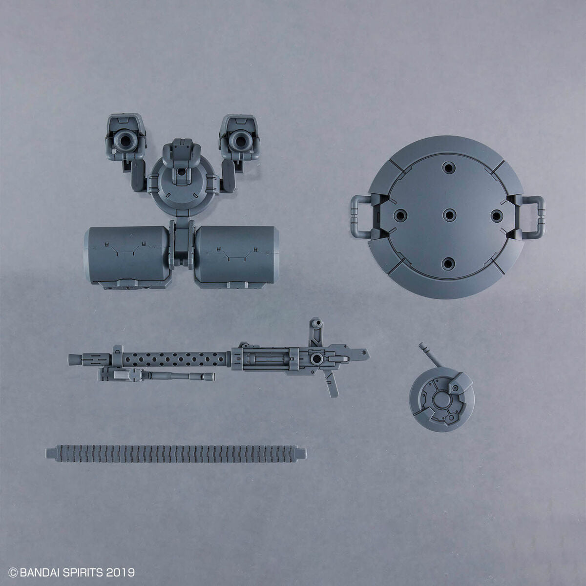 30MM Customized Weapons (Heavy Weapons 2) 1/144