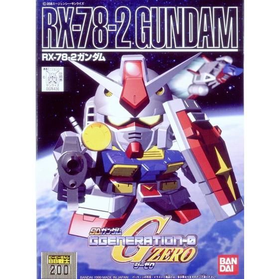 SD 200 BB RX-78-2 Gundam