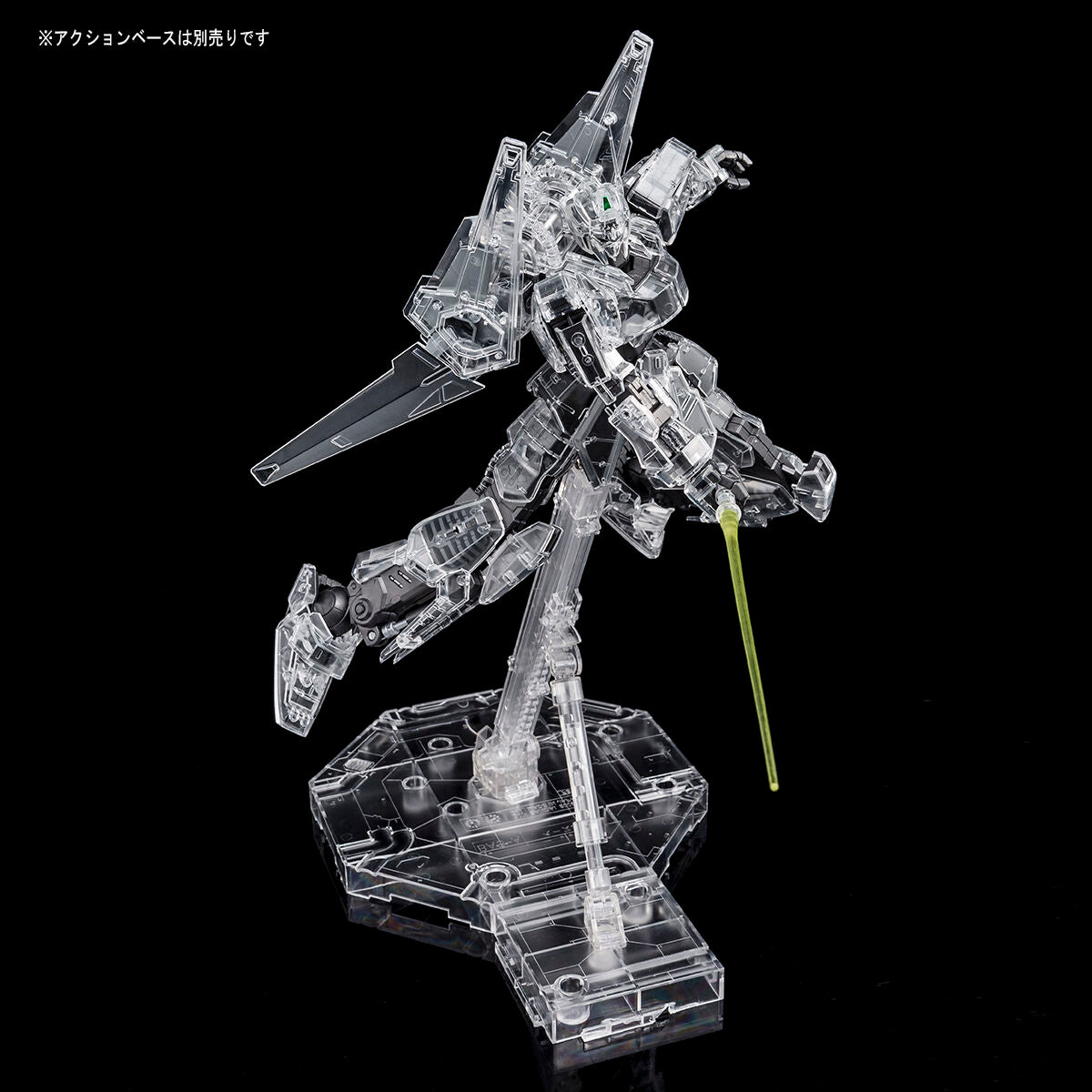 MG 1/100 Gundam Base Limited Hyakushiki Ver.2.0 [Mechanical Clear] *PRE-ORDER*