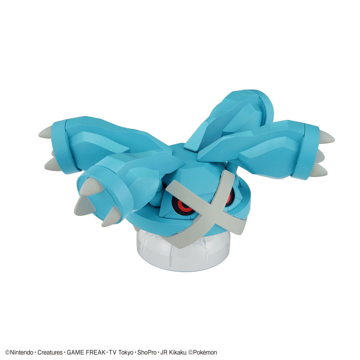 Pokemon Plastic Model Collection No.53 Select Series Metagross