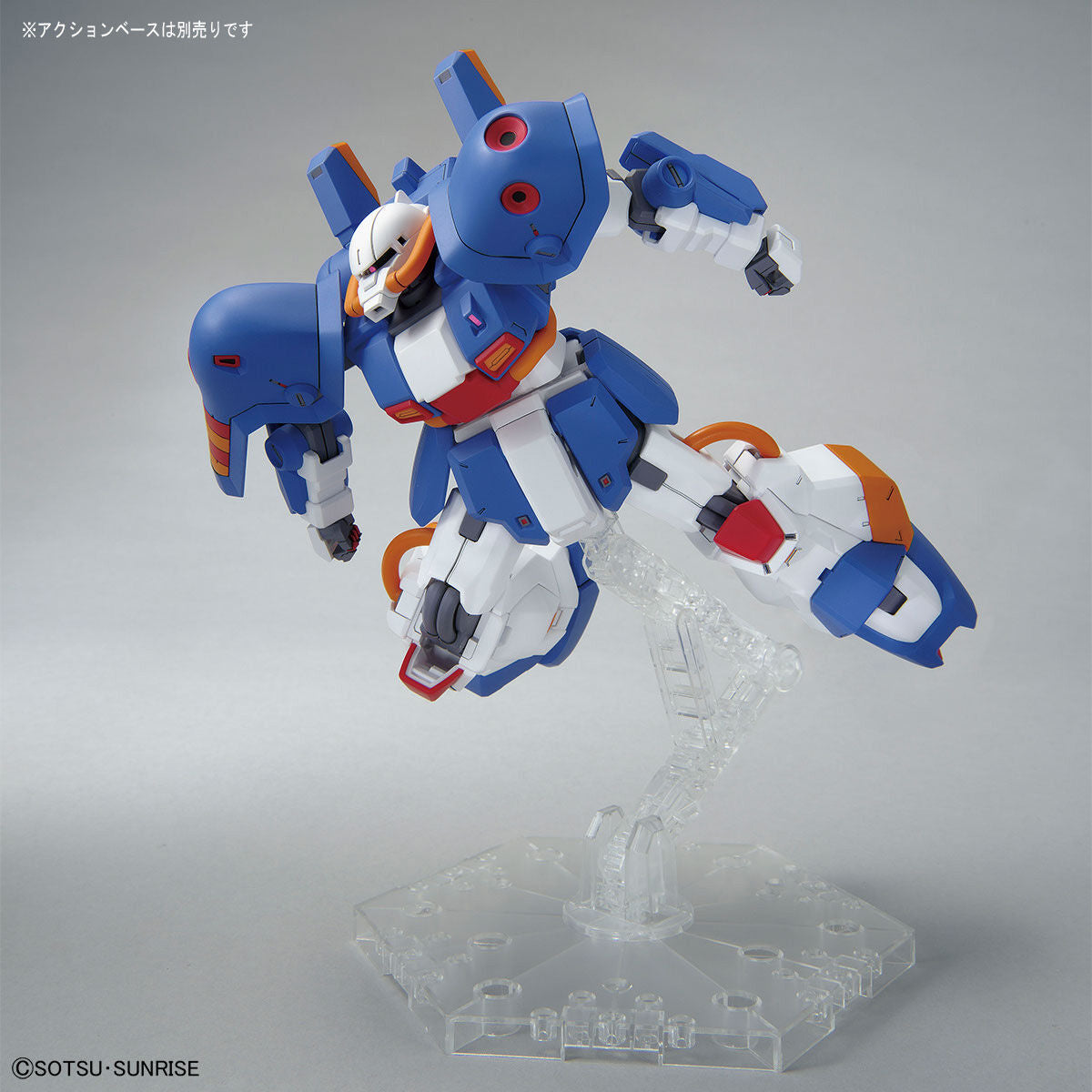 HG Hobby Hi-zack (AOZ RE-BOOT version) 1/144 *PRE-ORDER*