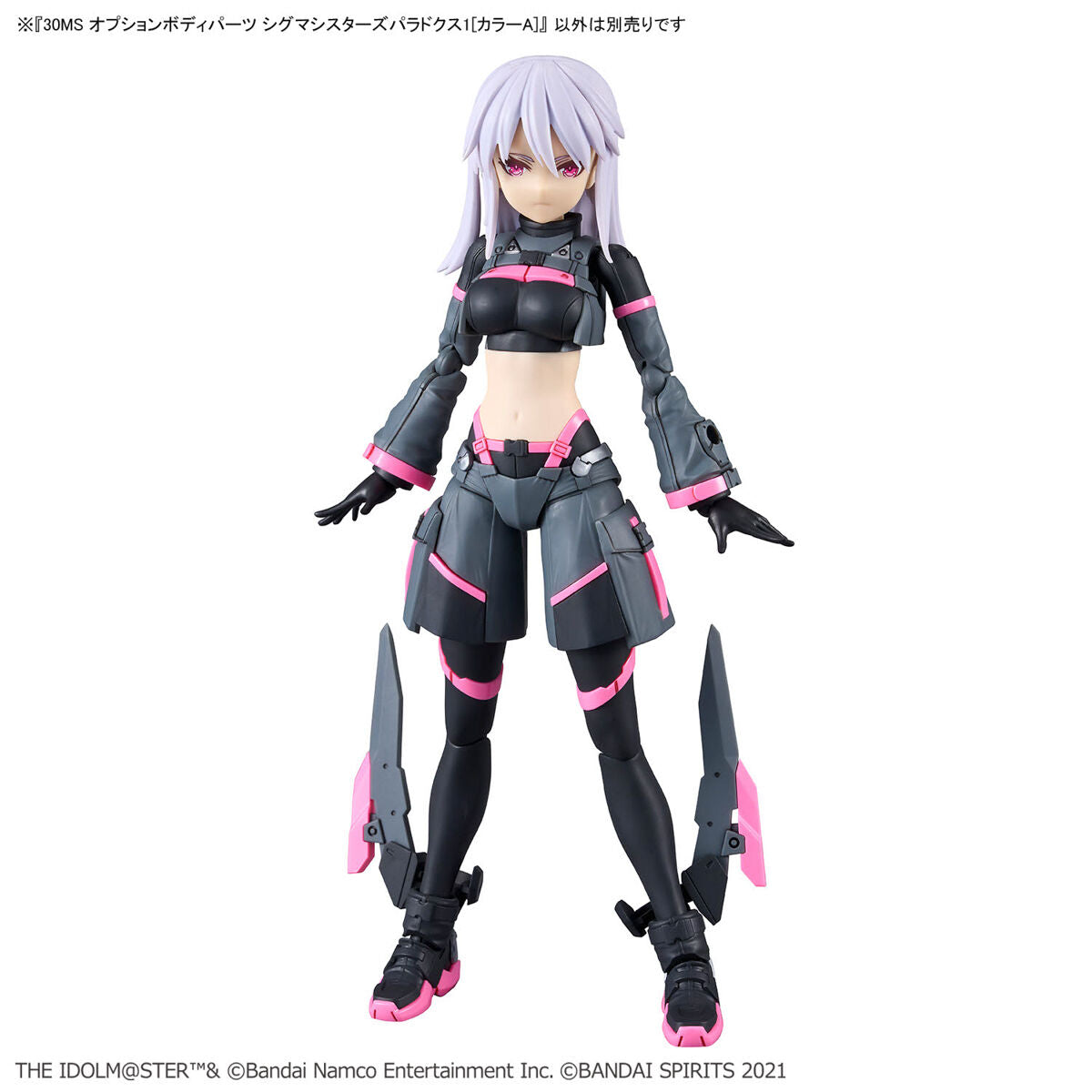 30ms Optional Body Parts Sigma Sisters Paradox 1 Color A