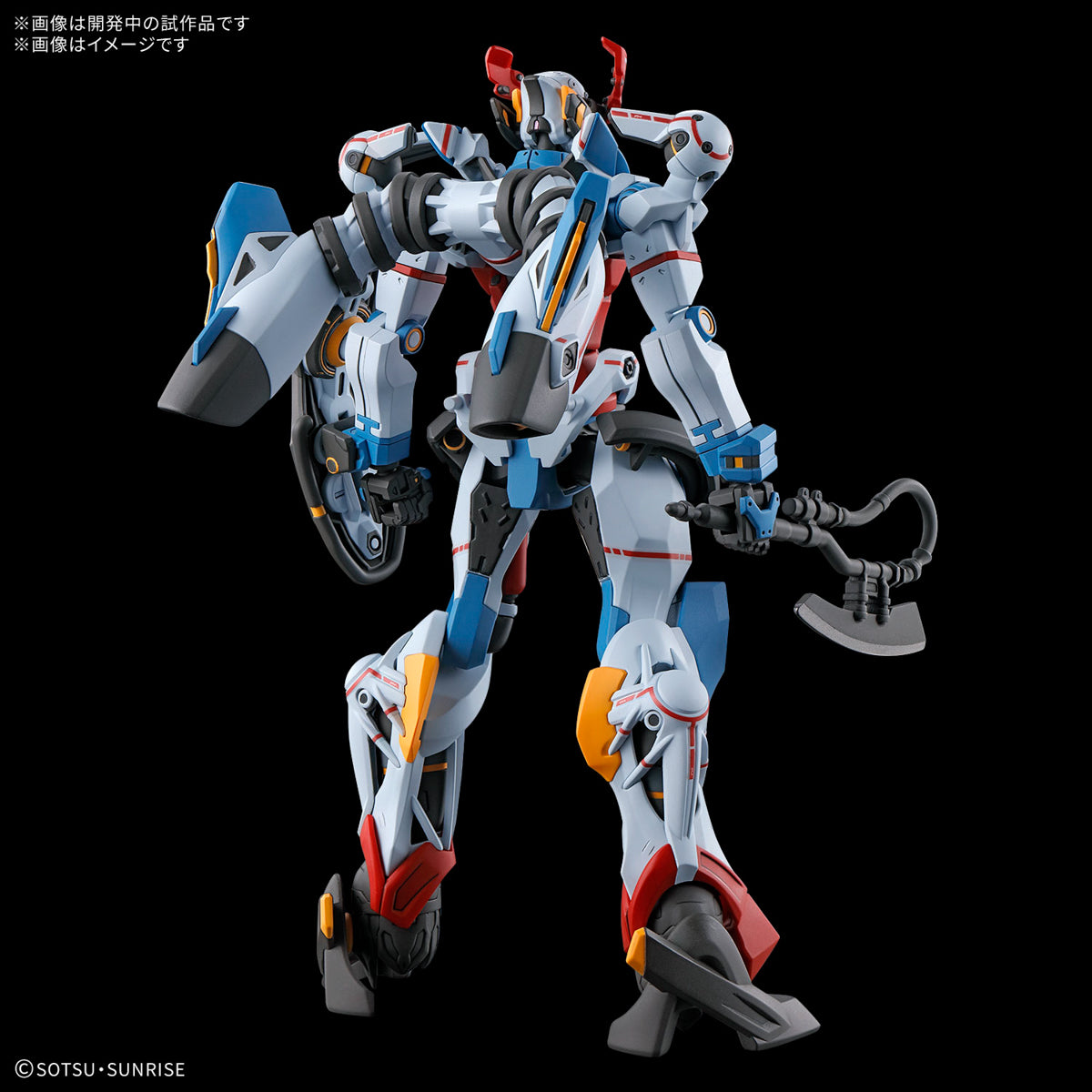 Mobile Suit Gundam GQuuuuuuX