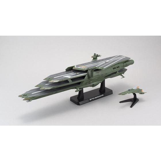 1/1000 Great Imperial Garmillas Astro Fleet Guipellon Class  Multiple Flight Deck Carrier "Balgray"