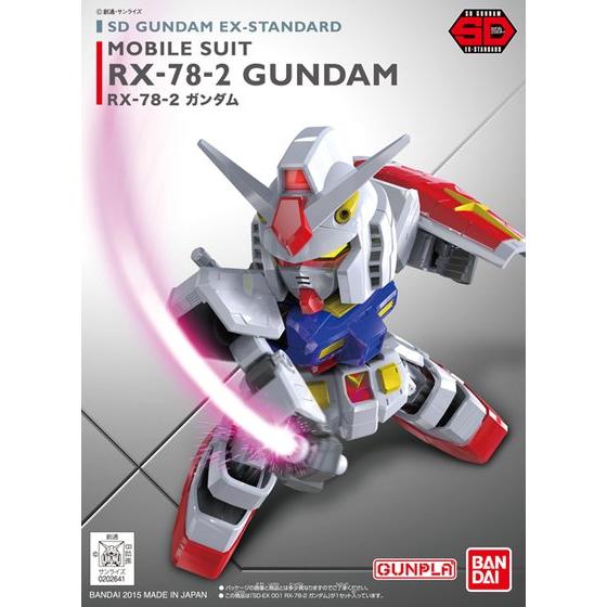 SD Gundam EX Standard RX-78-2 Gundam