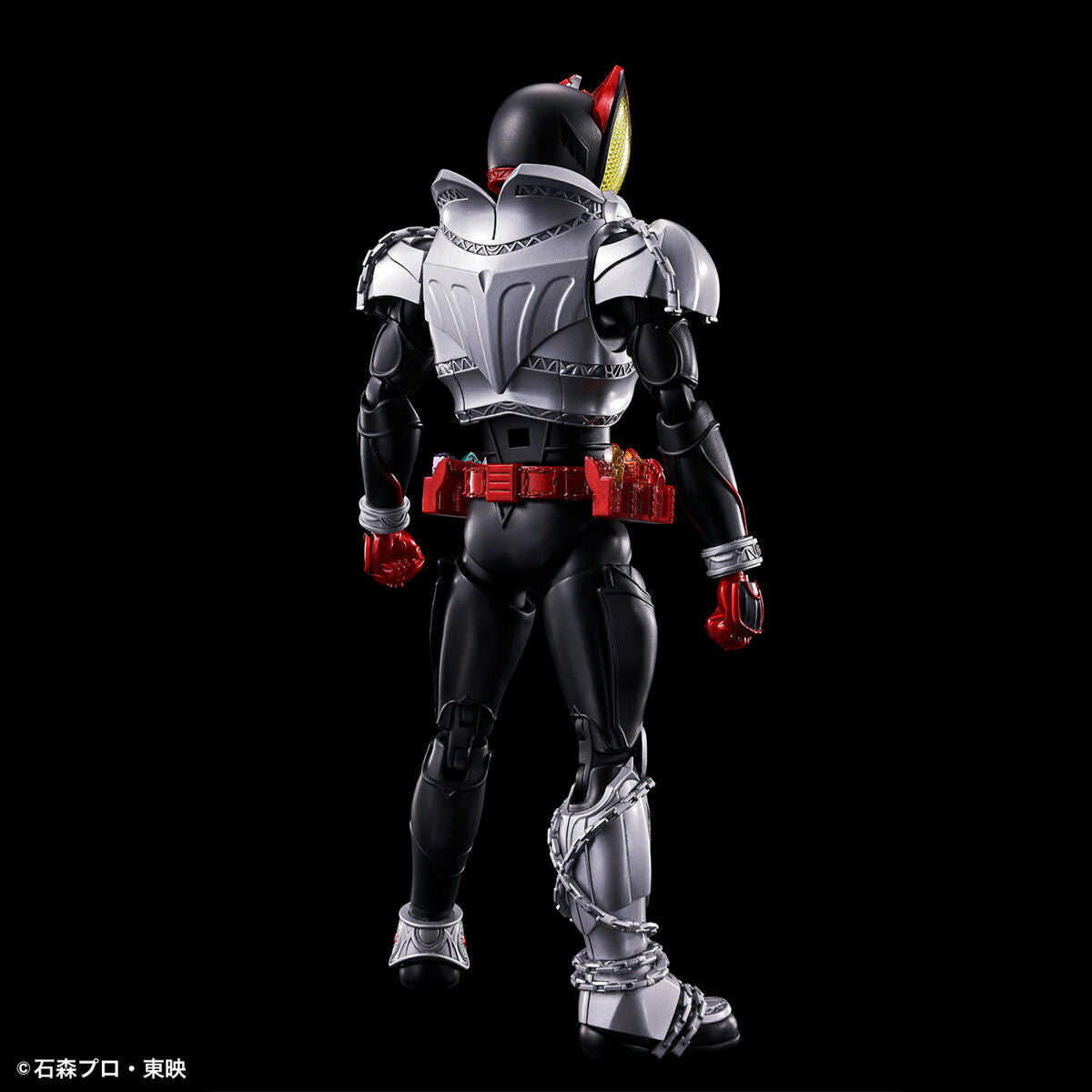 Figure-rise Standard Kamen Rider Kiva Kiva Form