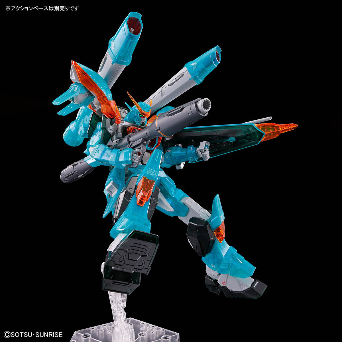 FULL MECHANICS 1/100 Calamity Gundam [Clear Color] *PREORDER*