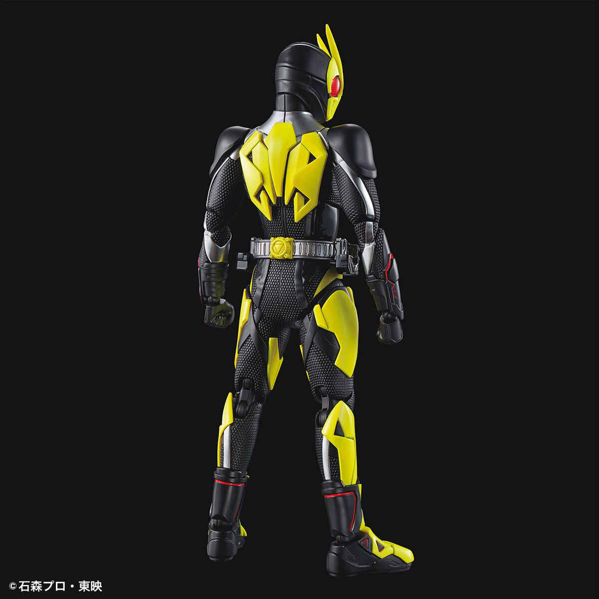 Figure-rise Standard Kamen Rider Zero One Rising Hopper
