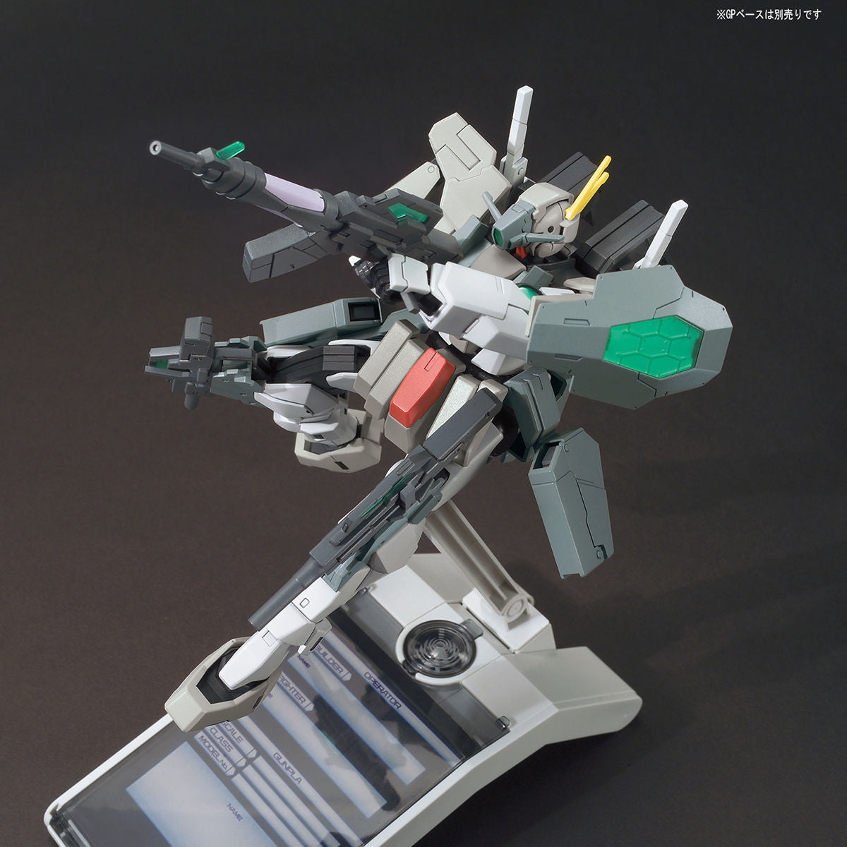 HGBF 1/144 Cherudim Gundam Saga TYPE.GBF