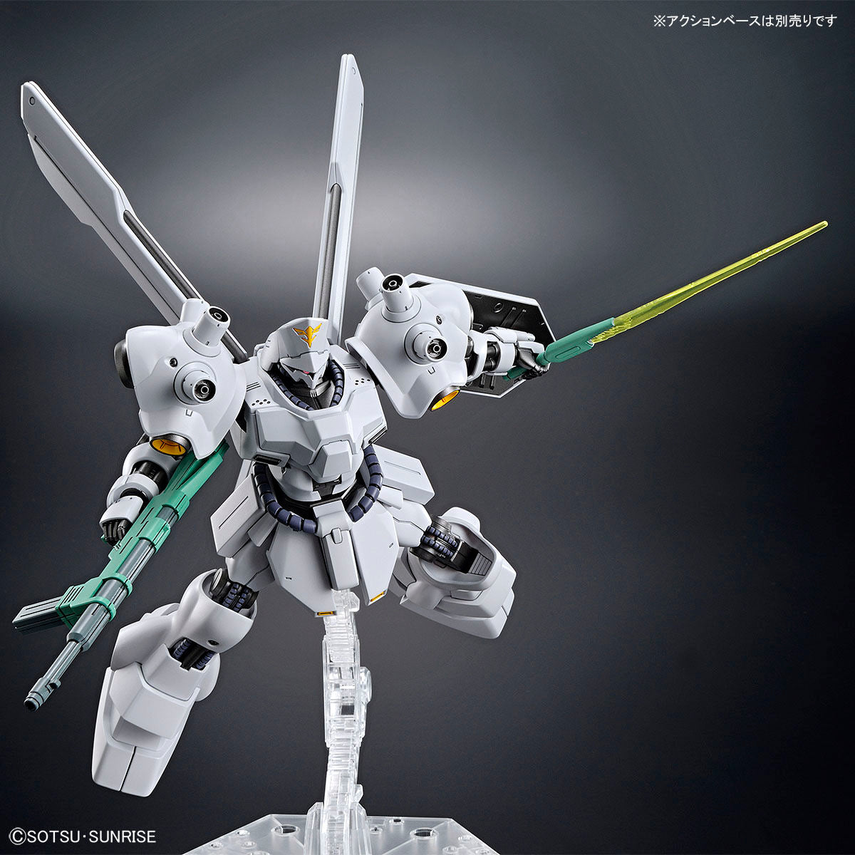 *PREORDER* HG 1/144 Psycho Doga - Gundam Side-F *PREORDER*