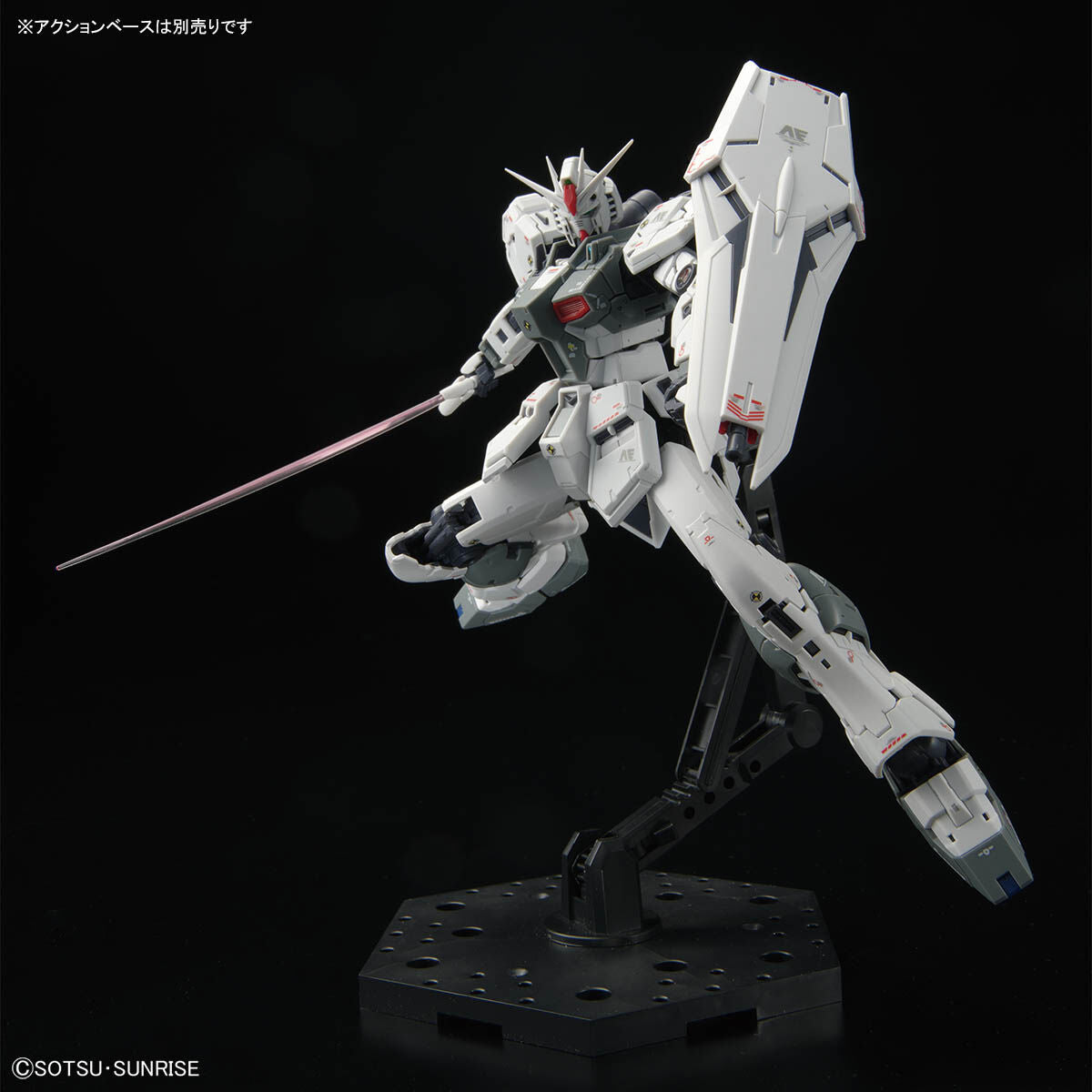 RG 1/144 GUNDAM SIDE-F Limited ν Gundam (First Lot Color Ver.) *PRE-ORDER*