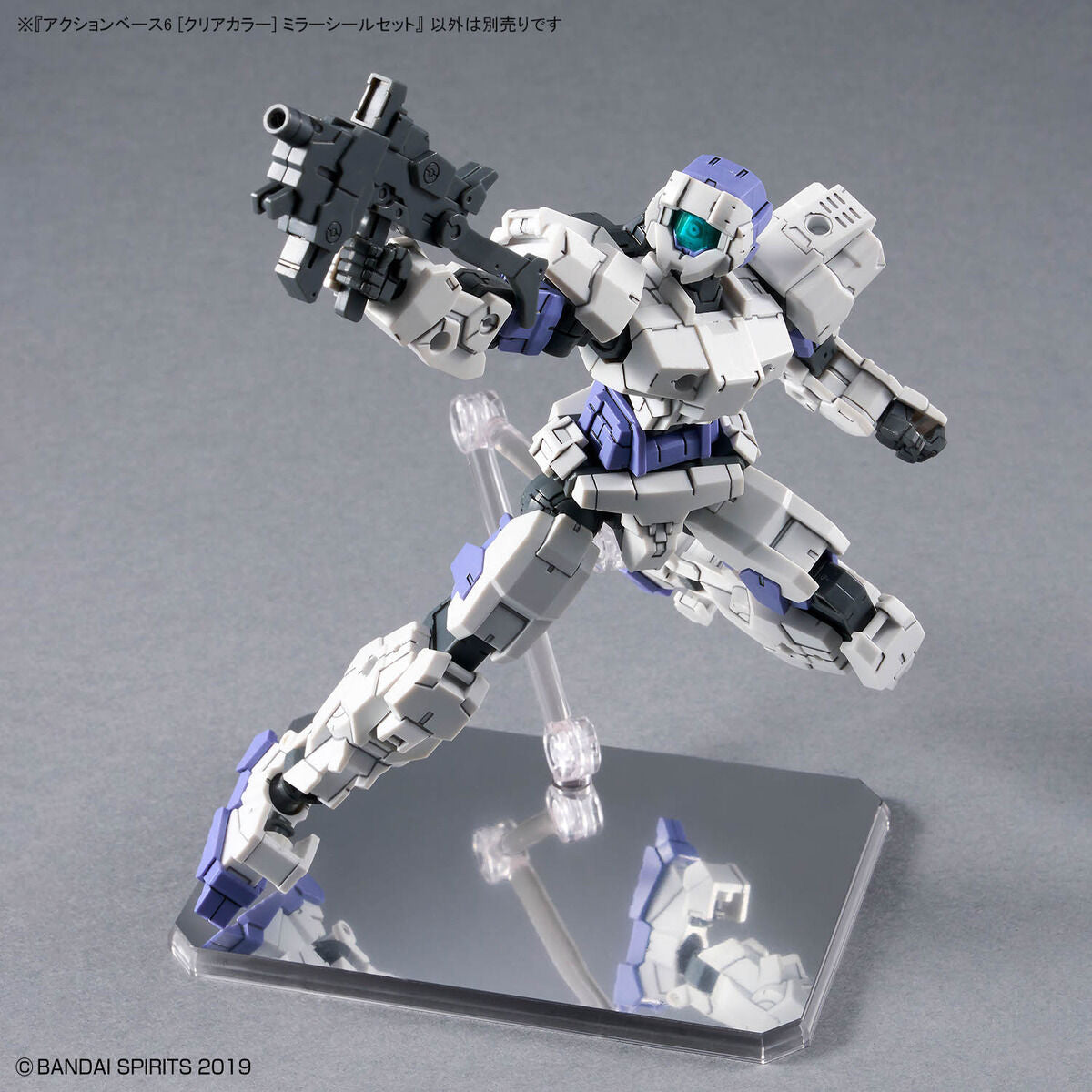 Action Base 6 [Clear Color] Mirror Sticker Set