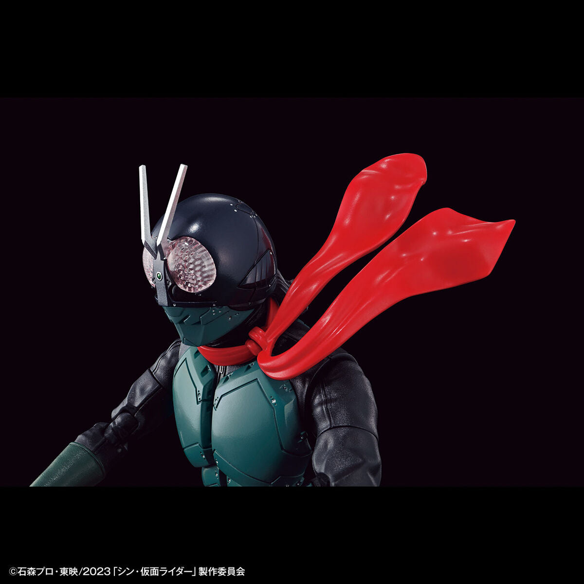 Figure-rise Standard Kamen Rider Masked Rider (Shin Kamen Rider)