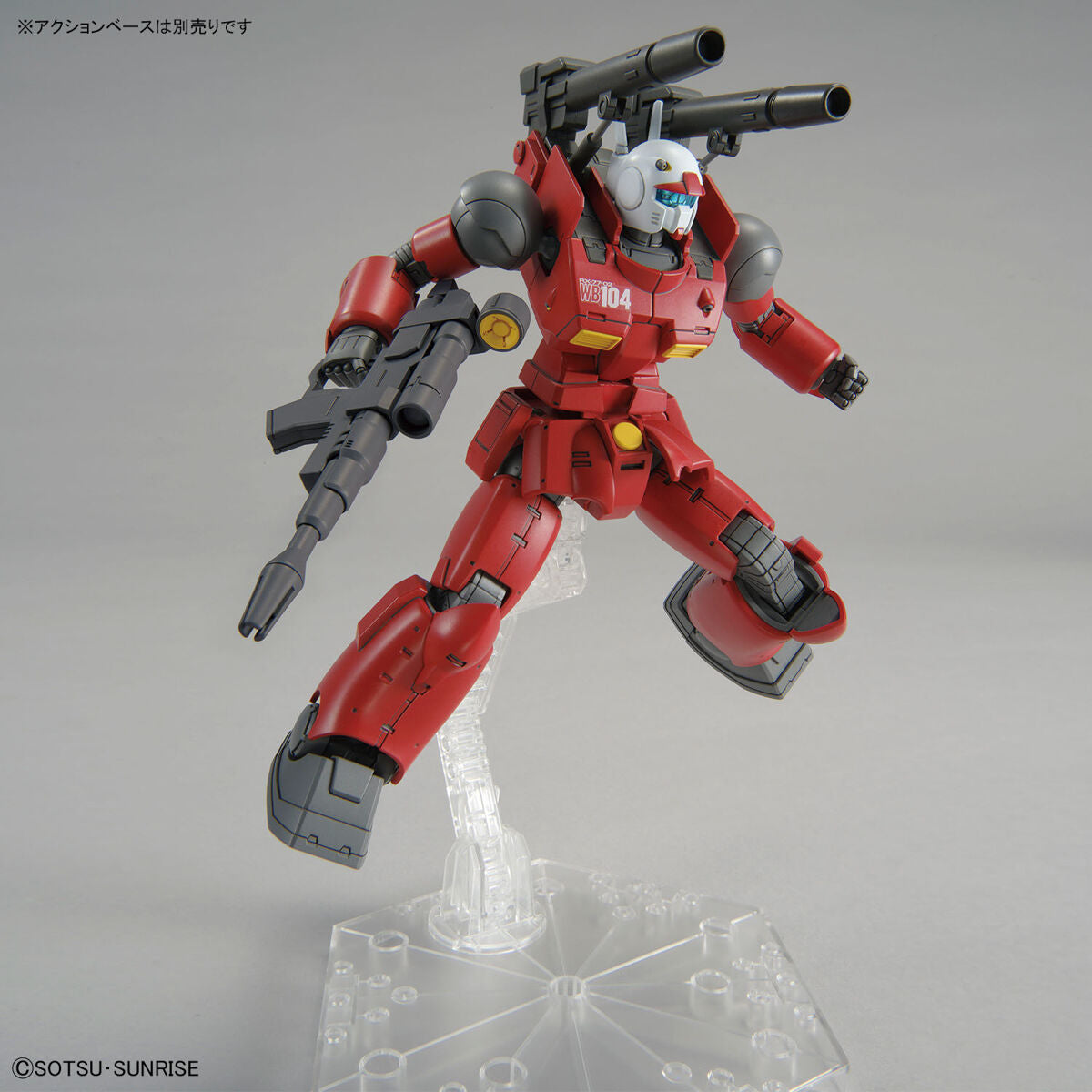 HG 1/144 Guncannon (Cucuruz Doan Island Version)