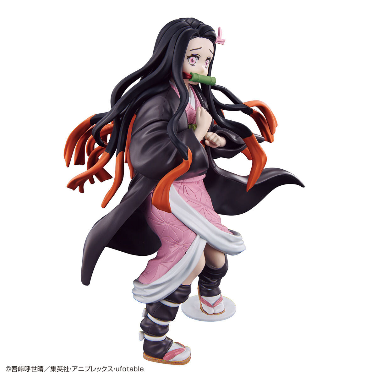 Demon Slayer: Nezuko Kamado