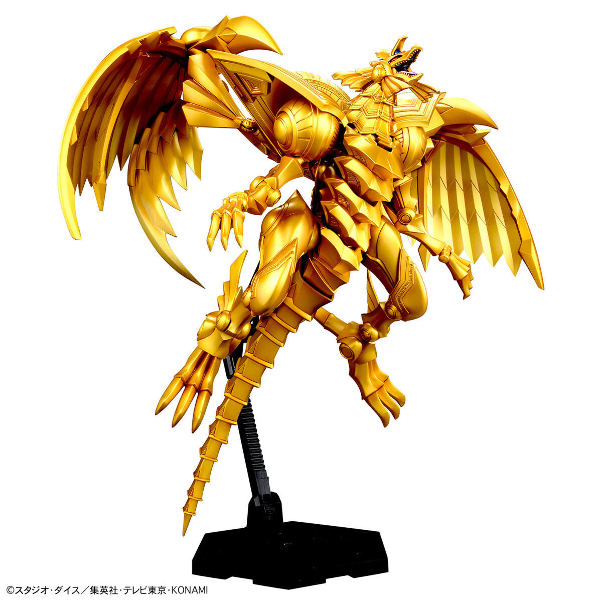 Figure-rise Standard Amplified - Egyptian God - The Winged Dragon of Ra