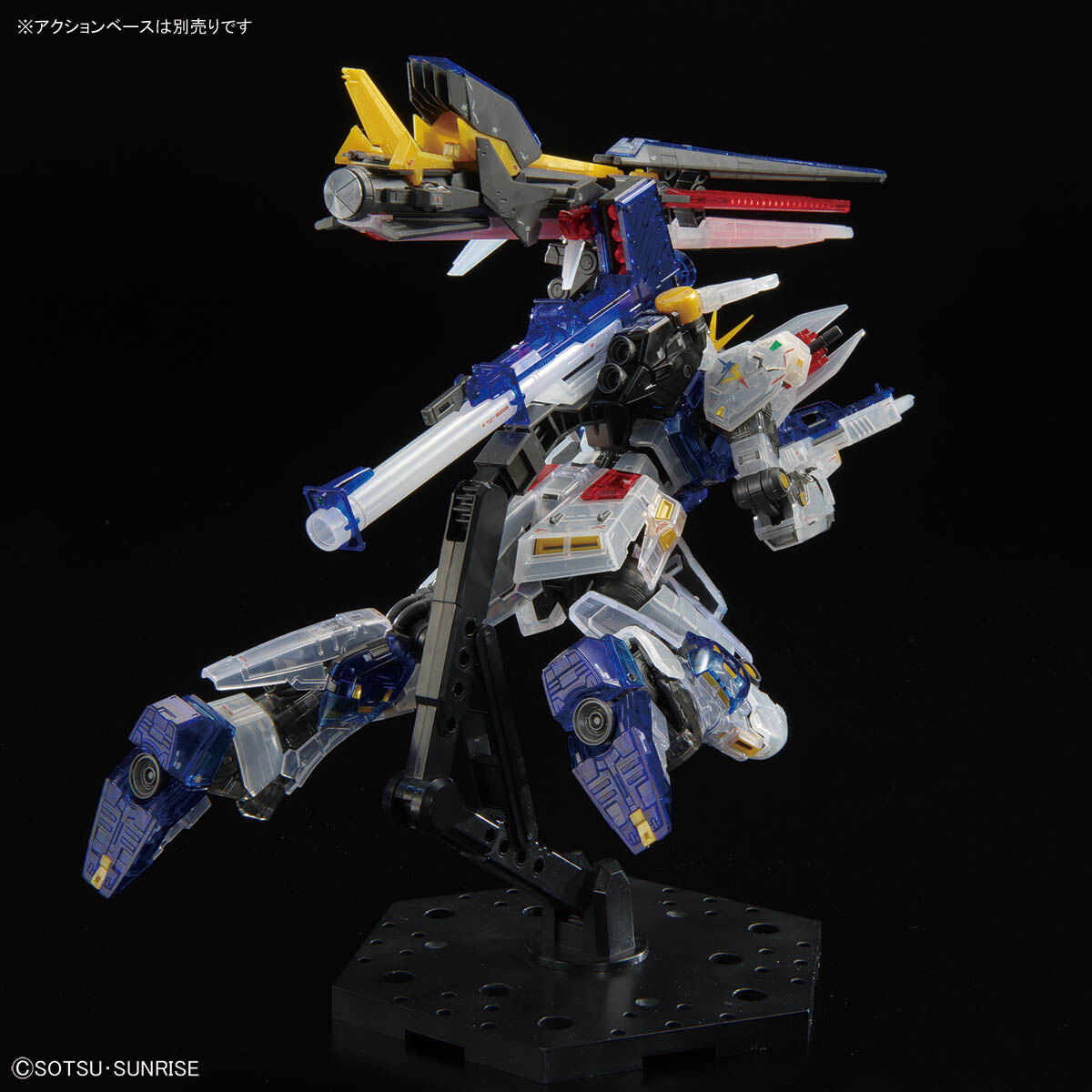 *PREORDER* RG 1/144 Gundam Base Limited (Side-F) RX-93ff Nu Gundam [Clear Color] *PRE-ORDER*