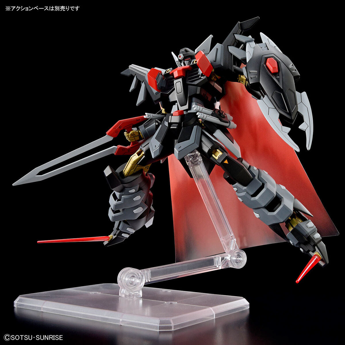 HG 1/144 Black Knight Squad Shi-ve. A