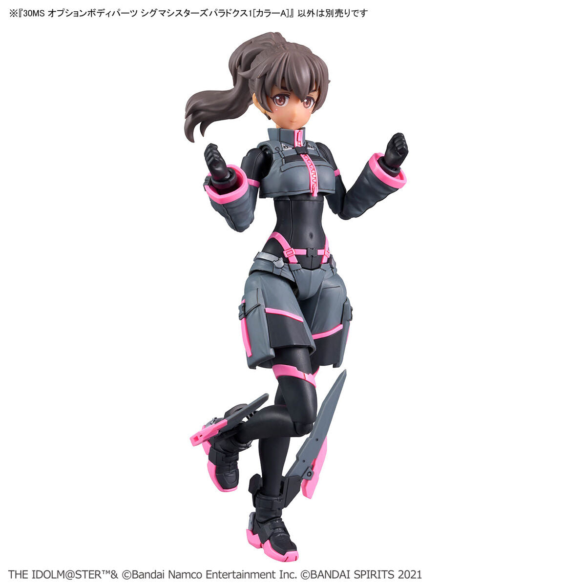 30ms Optional Body Parts Sigma Sisters Paradox 1 Color A