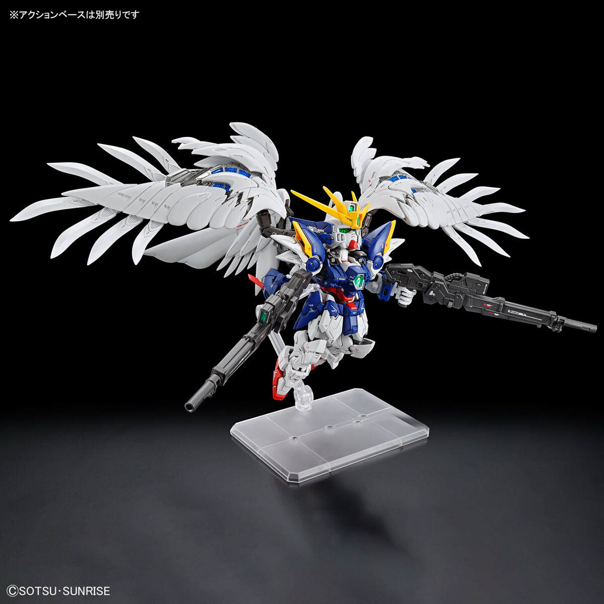 MGSD Wing Gundam Zero EW