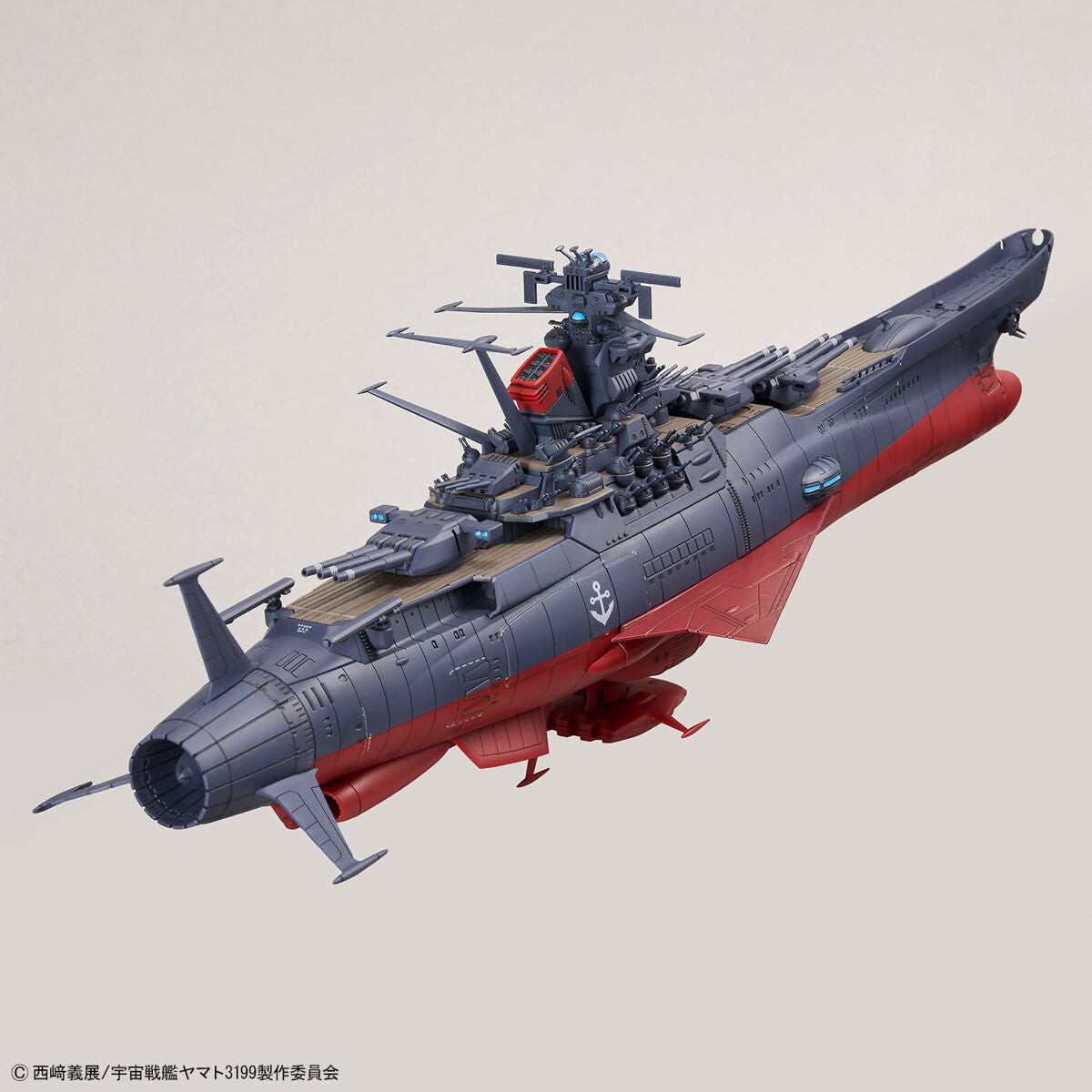 1/1000 Space Battleship Yamato 3199 (Third remodeled model: Commemorative paint for the participation medal award ceremony)