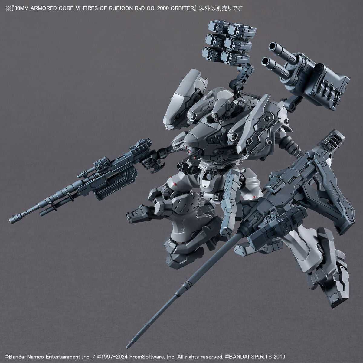 30MM ARMORED CORE VI FIRES OF RUBICON RaD CC-2000 ORBITER