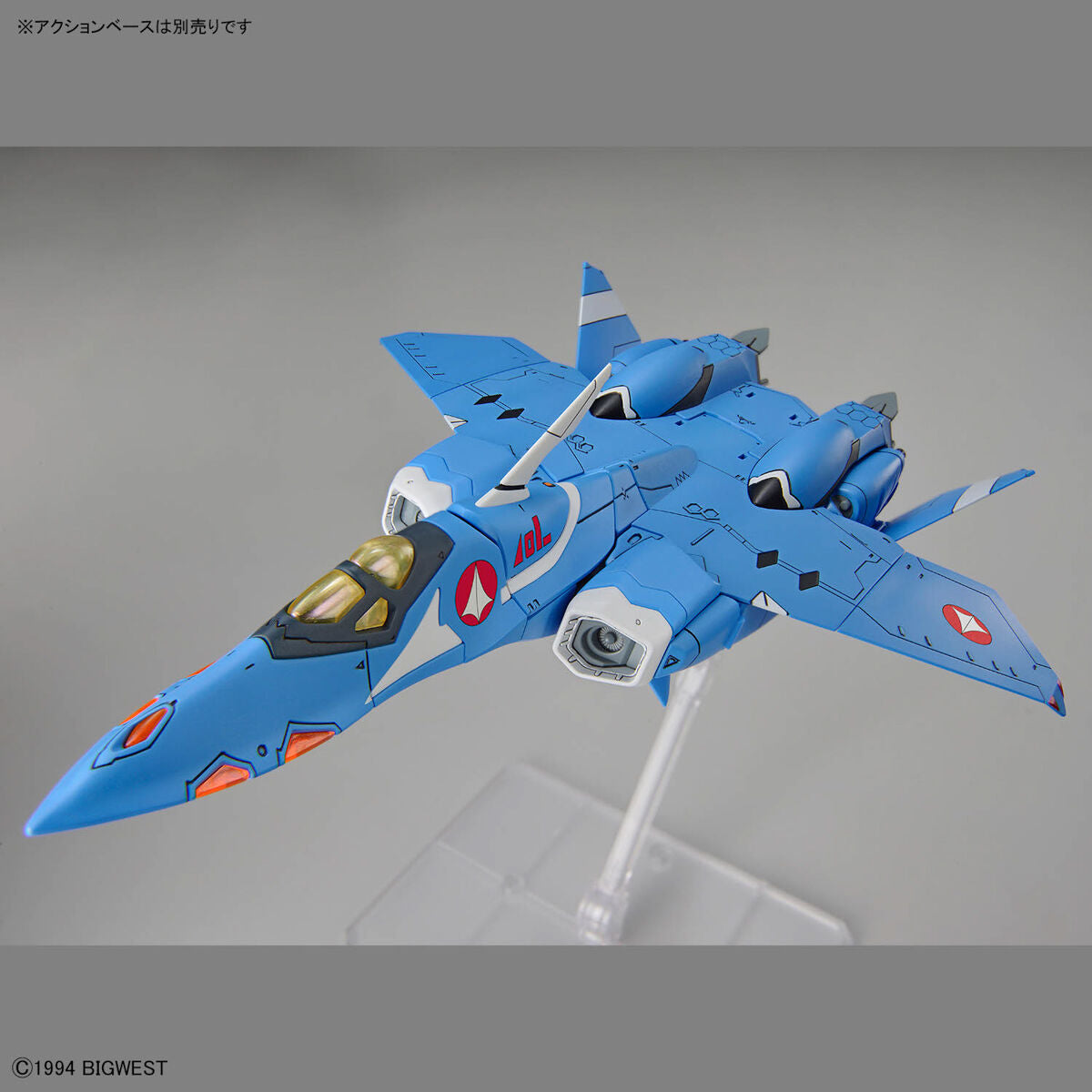 HG 1/100 VF-22S Sturmvogel II (Maximillian Jenius Use)