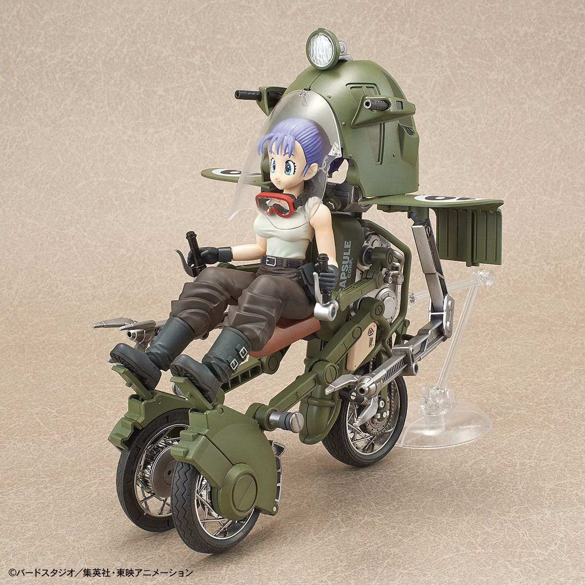 Dragon Ball Figure-rise Mechanics Bulma's Variable No.19 Bike