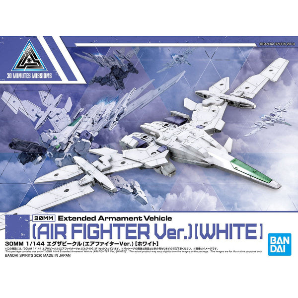 30MM Extended Armament Vechicle - [Air Fighter Ver.][White]