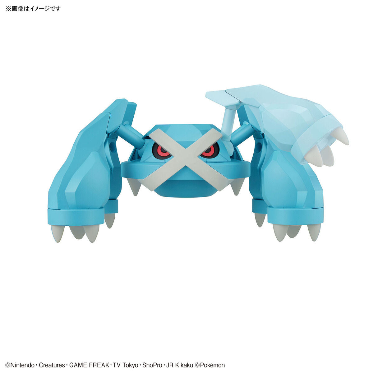 Pokemon Plastic Model Collection No.53 Select Series Metagross