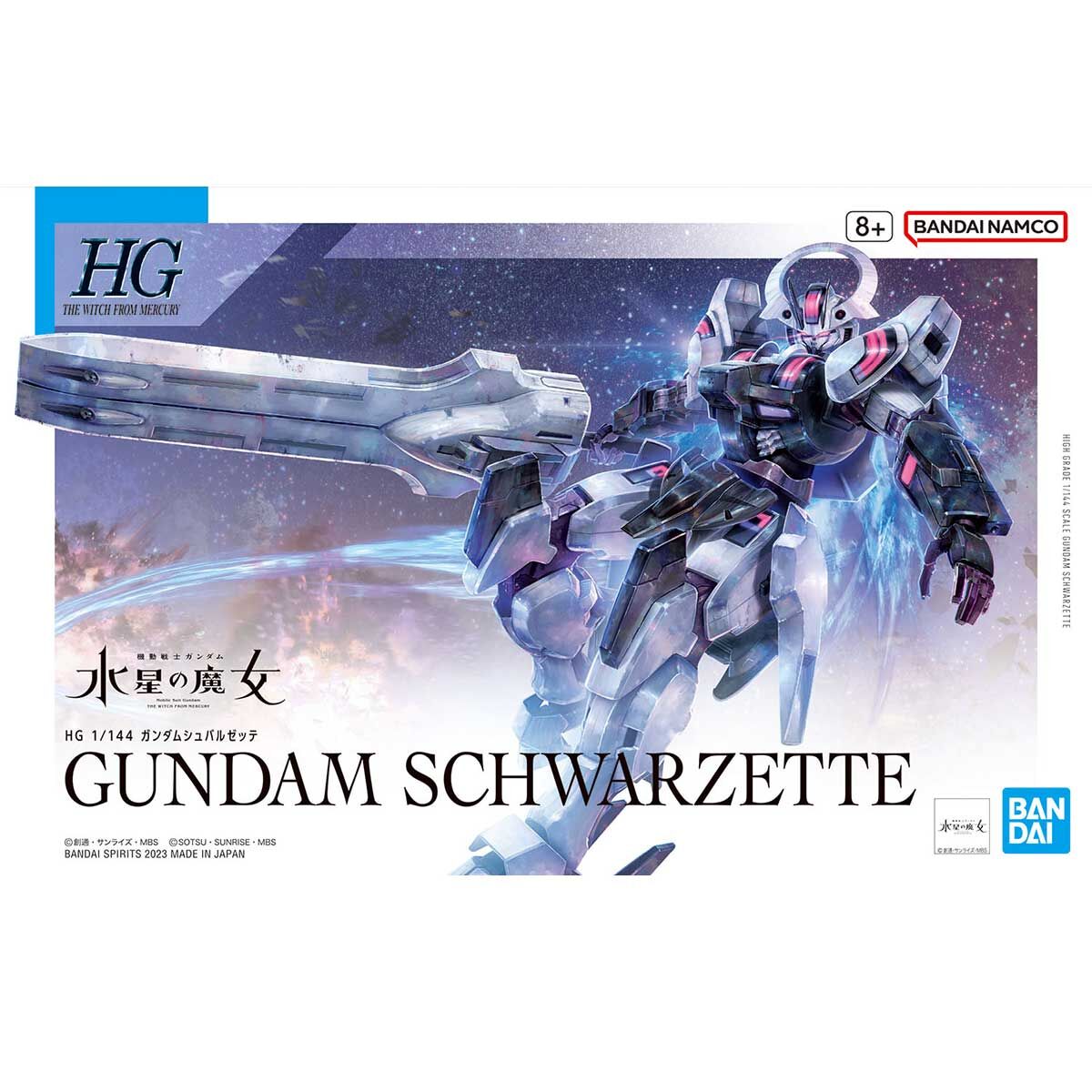 HG 1/144 Gundam Schwarzette