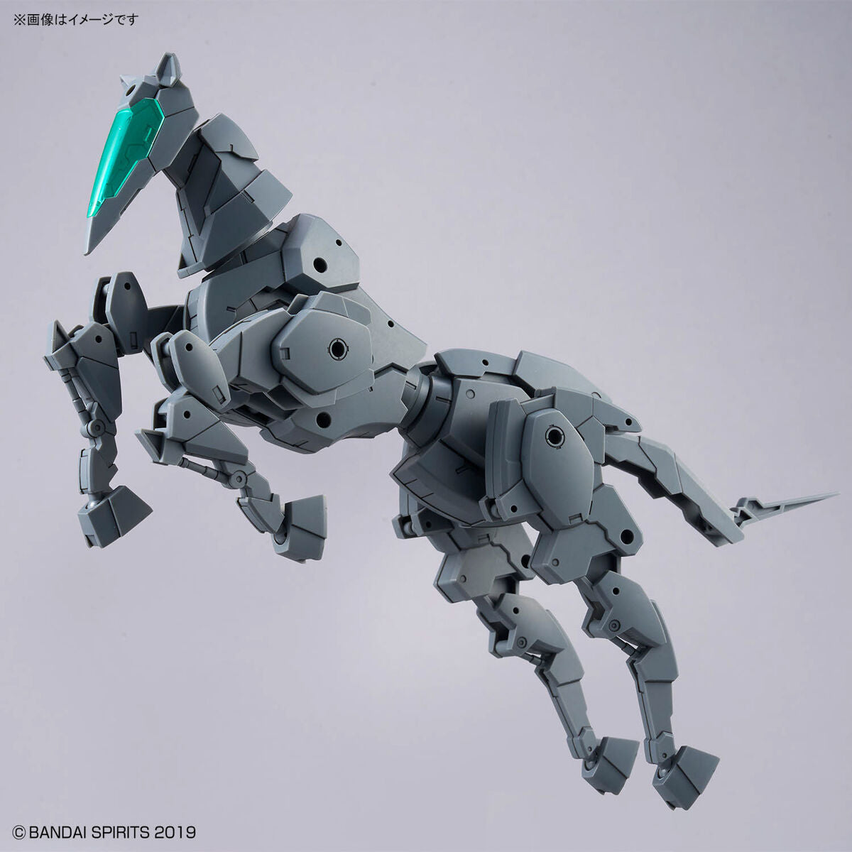 30MM 1/144 EXA VEHICLE (Horse Mecha Ver.)[Dark Gray]