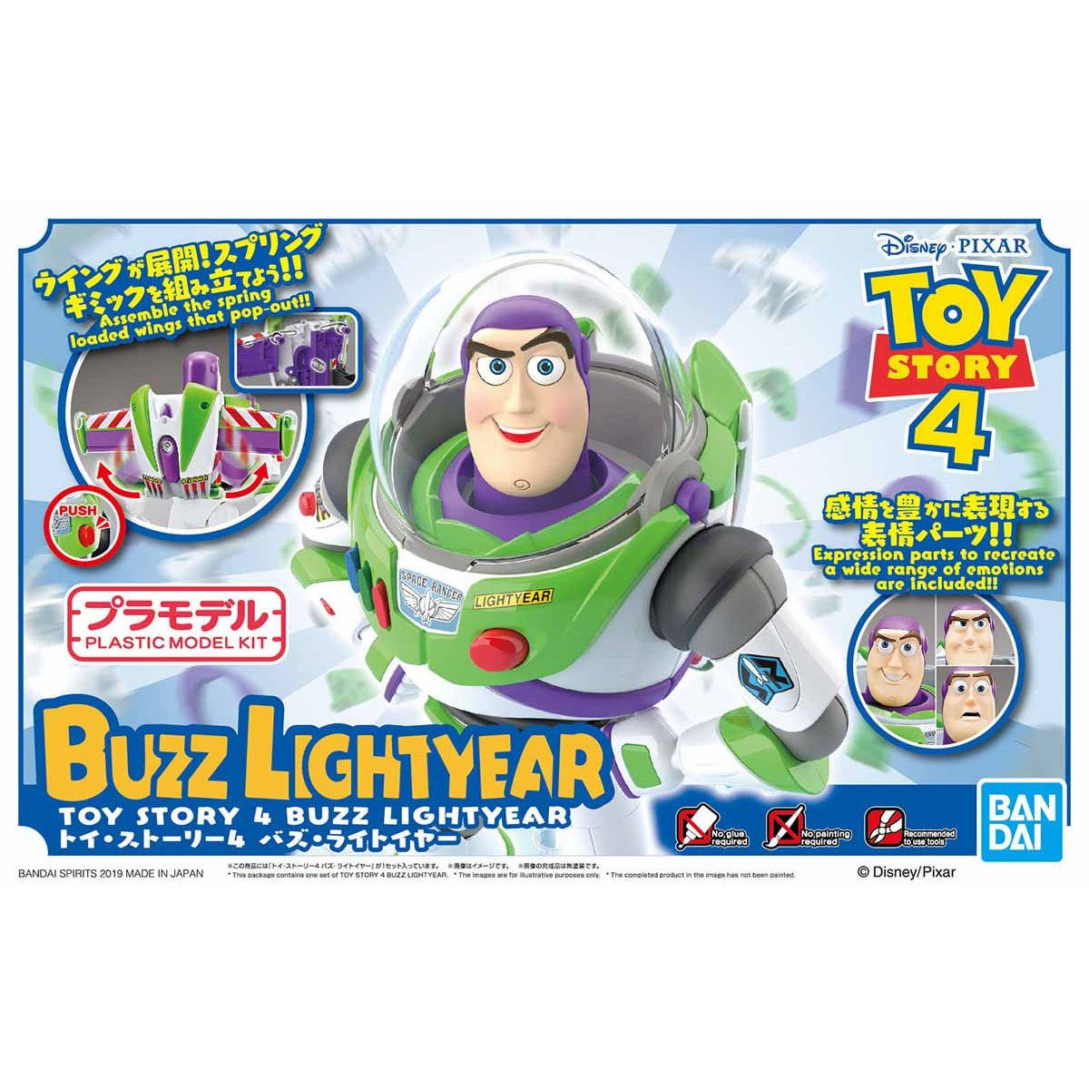 Toy Story 4 - Buzz Lightyear