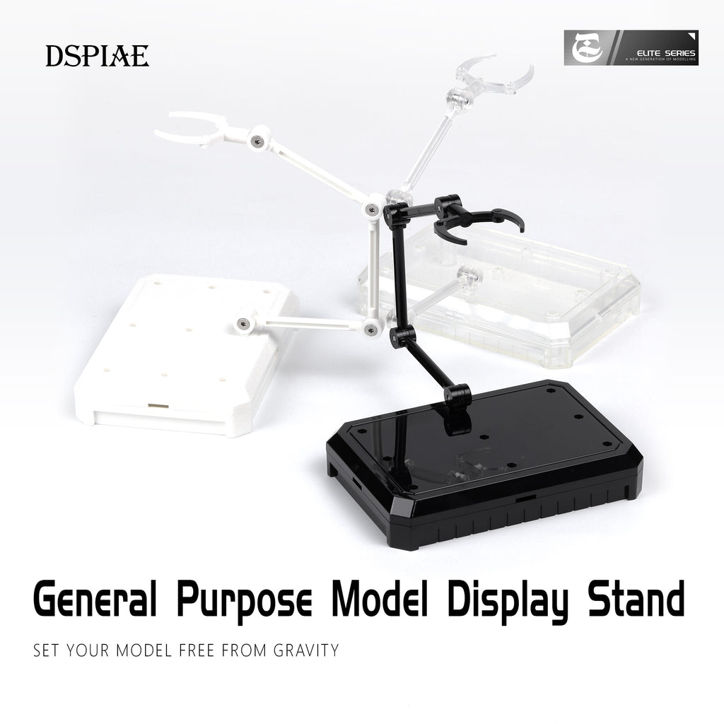 DSPIAE UMS-01 General Purpose Model Display Stand White/Black/Clear