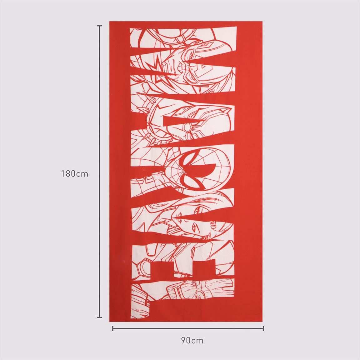 MARVEL - Logo  - Beach Towel 90x180cm