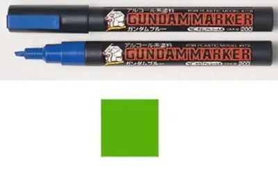 GUNDAM MARKER GM-15