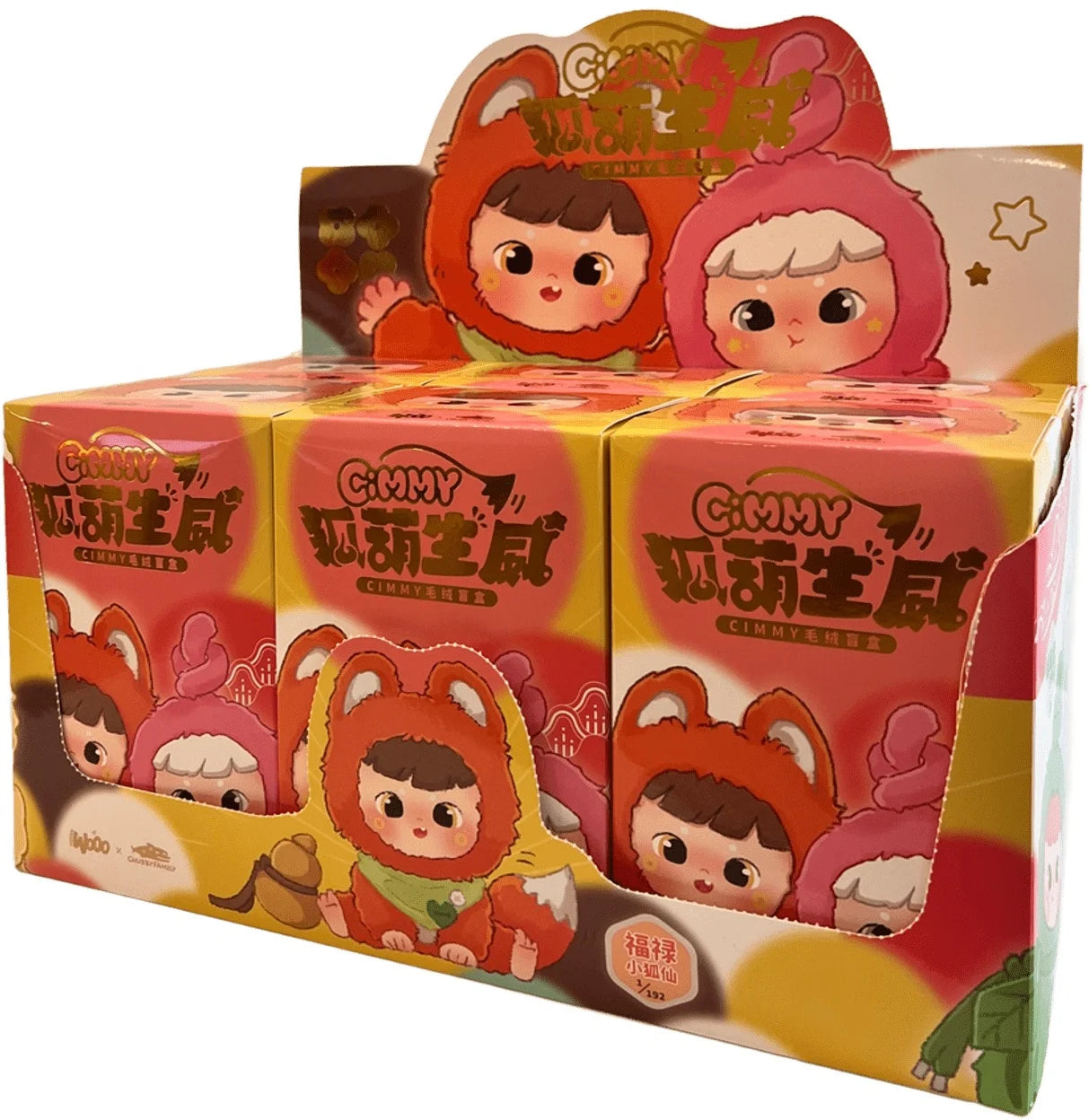 CIMMY - Hulu & Fox - Display of 6 Plushs 16cm - Mystery Box