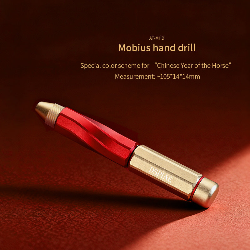 DSPIAE - Year Of The Horse 2026 - Limited-Edition Collectible Gift Box