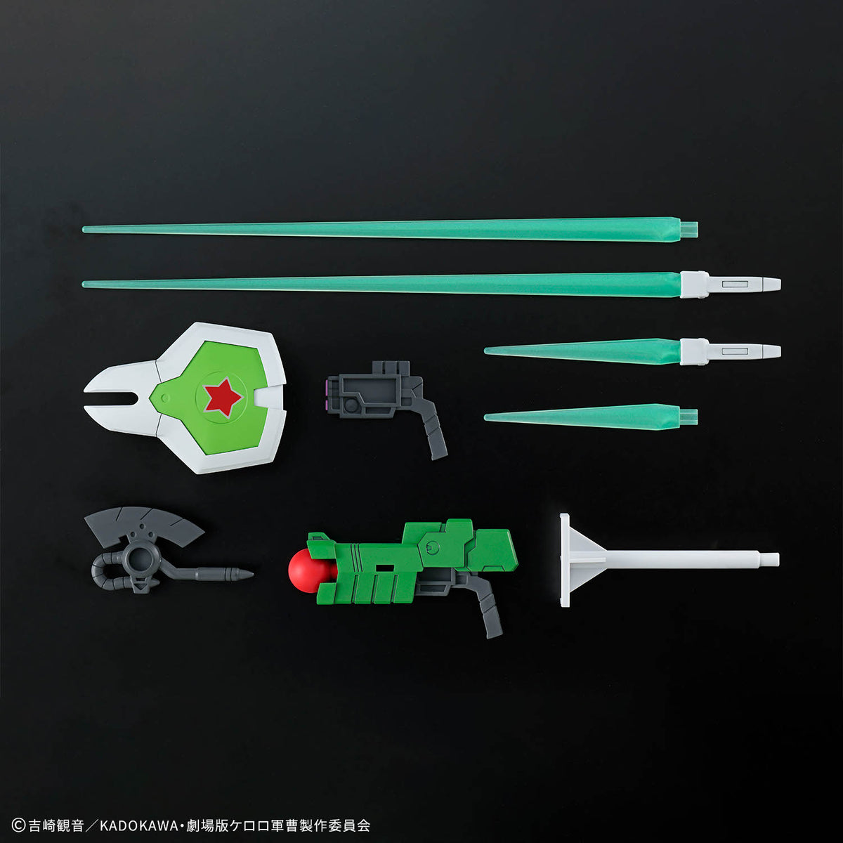 Keroro Gunso HG New Keroro Robo