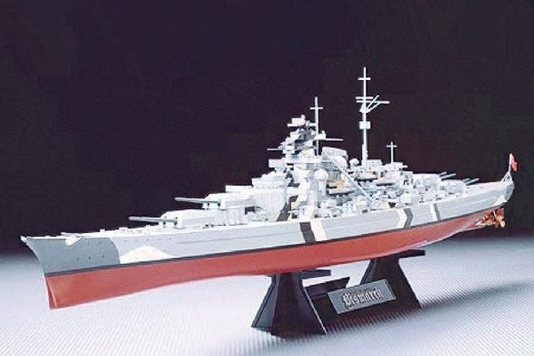 1/350 Bismarck German Battleship