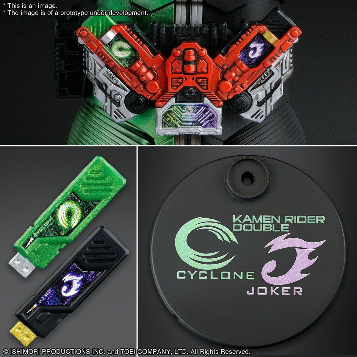 MG Figure-Rise Artisan Kamen Rider Cyclone Joker