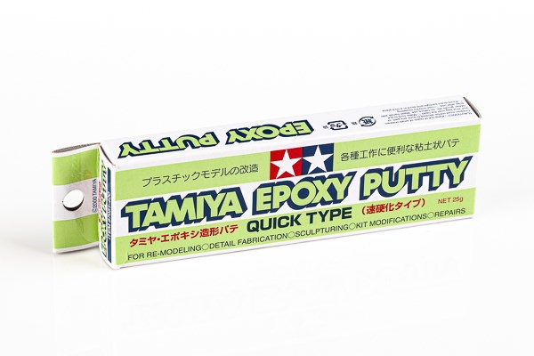 Epoxy Putty Quick Type (25g)