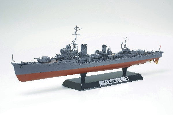 1/350 Japanese Navy Destroyer Yukikaze