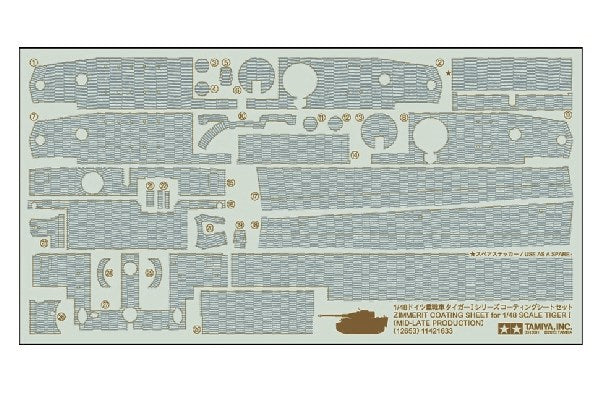 1/48 TigerI Mid-Late Zim Sheet