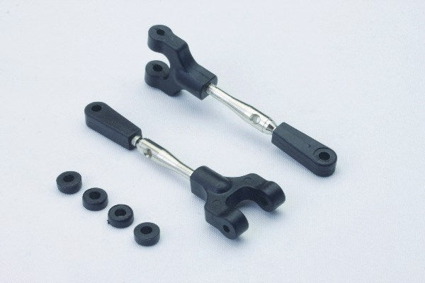 Rear Upper Suspension Arms 2P