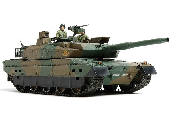 1/35 JGSDF Type 10 Tank