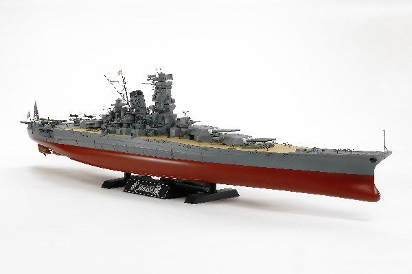 1/350 Musashi Japanese Battleship